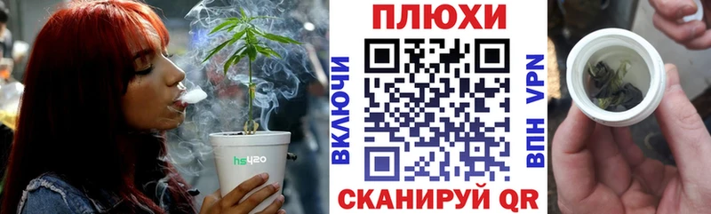 omg рабочий сайт  Никольское  Гашиш убойный 