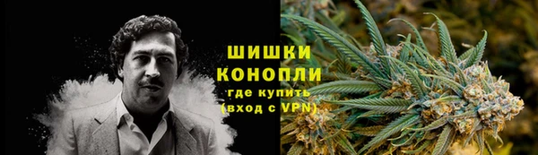 кристаллы Абинск