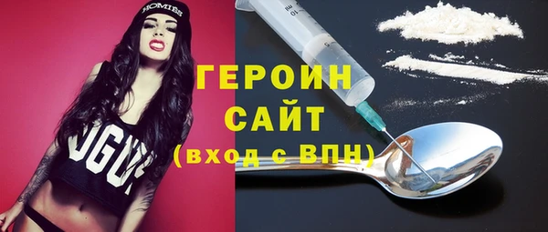 PSILOCYBIN Абдулино