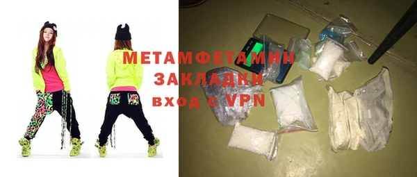 PSILOCYBIN Абдулино