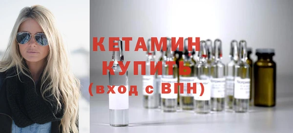 PSILOCYBIN Абдулино