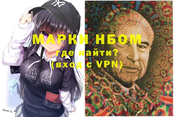 PSILOCYBIN Абдулино