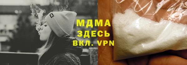 PSILOCYBIN Абдулино