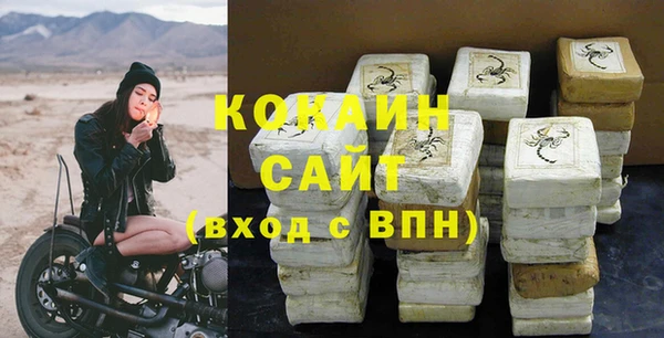 jwh Михайлов