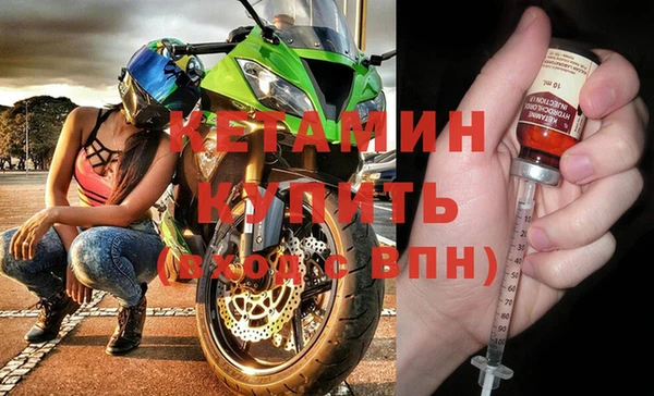 PSILOCYBIN Абдулино
