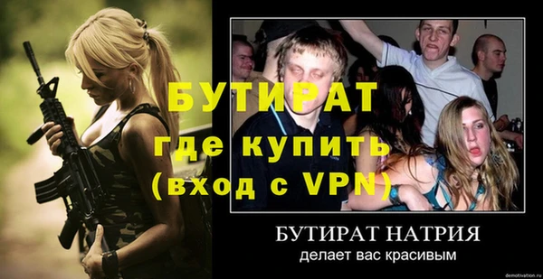 PSILOCYBIN Абдулино