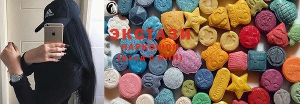PSILOCYBIN Абдулино
